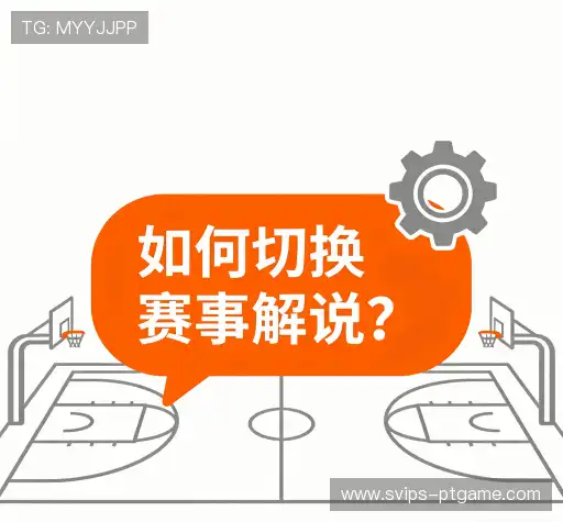 解答集锦
